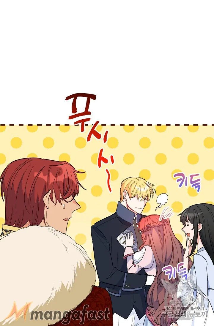 The Duchess 50 Tea Recipes 88 37