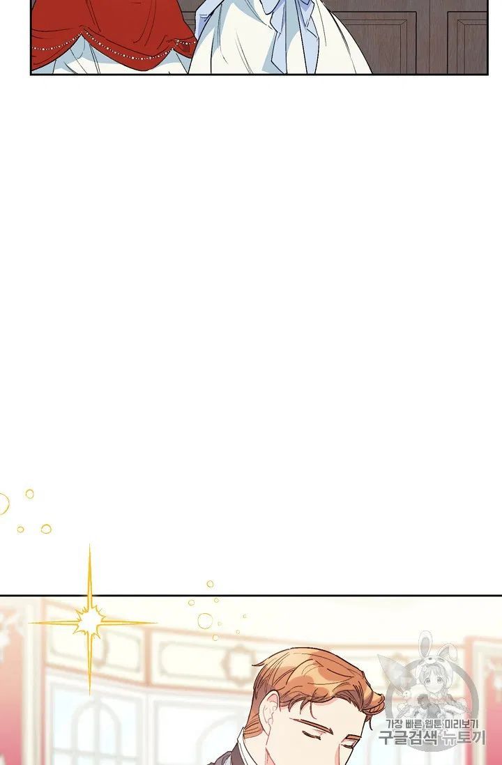 The Duchess 50 Tea Recipes 88 47