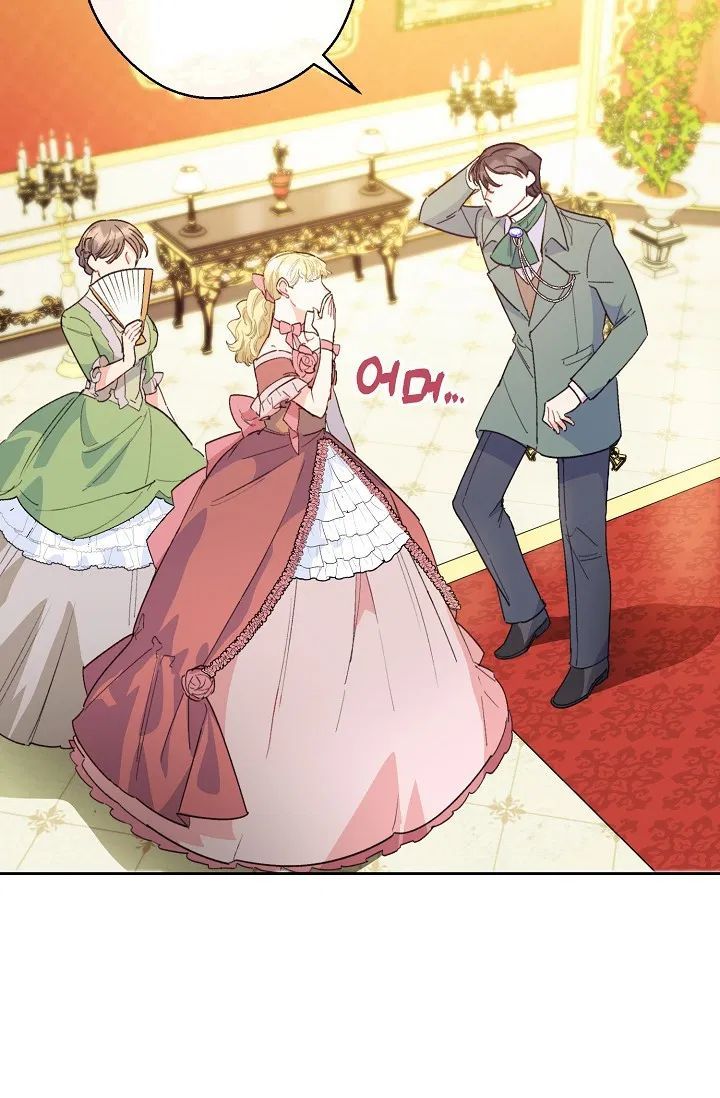 The Duchess 50 Tea Recipes 88 58