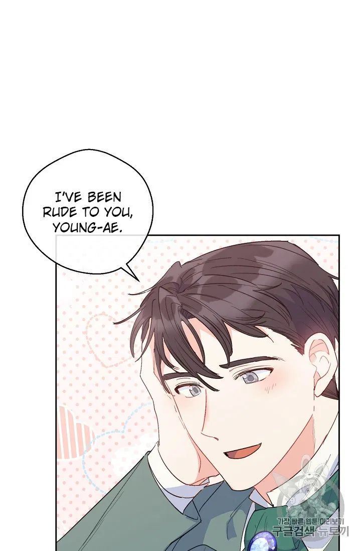 The Duchess 50 Tea Recipes 88 59