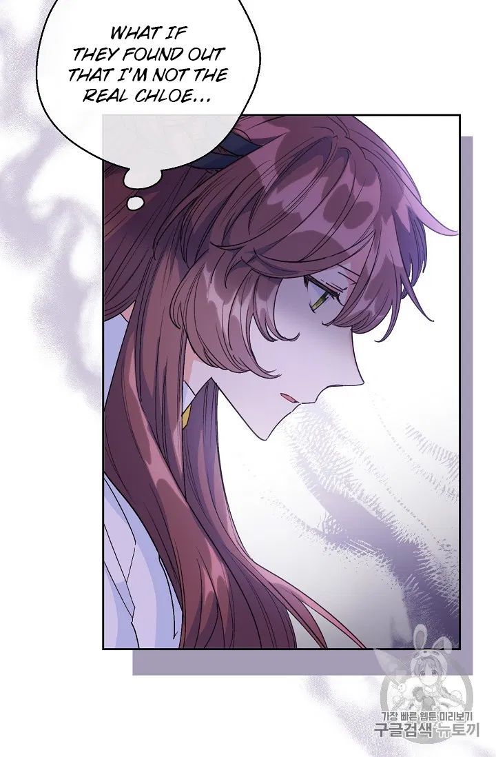 The Duchess 50 Tea Recipes 88 75