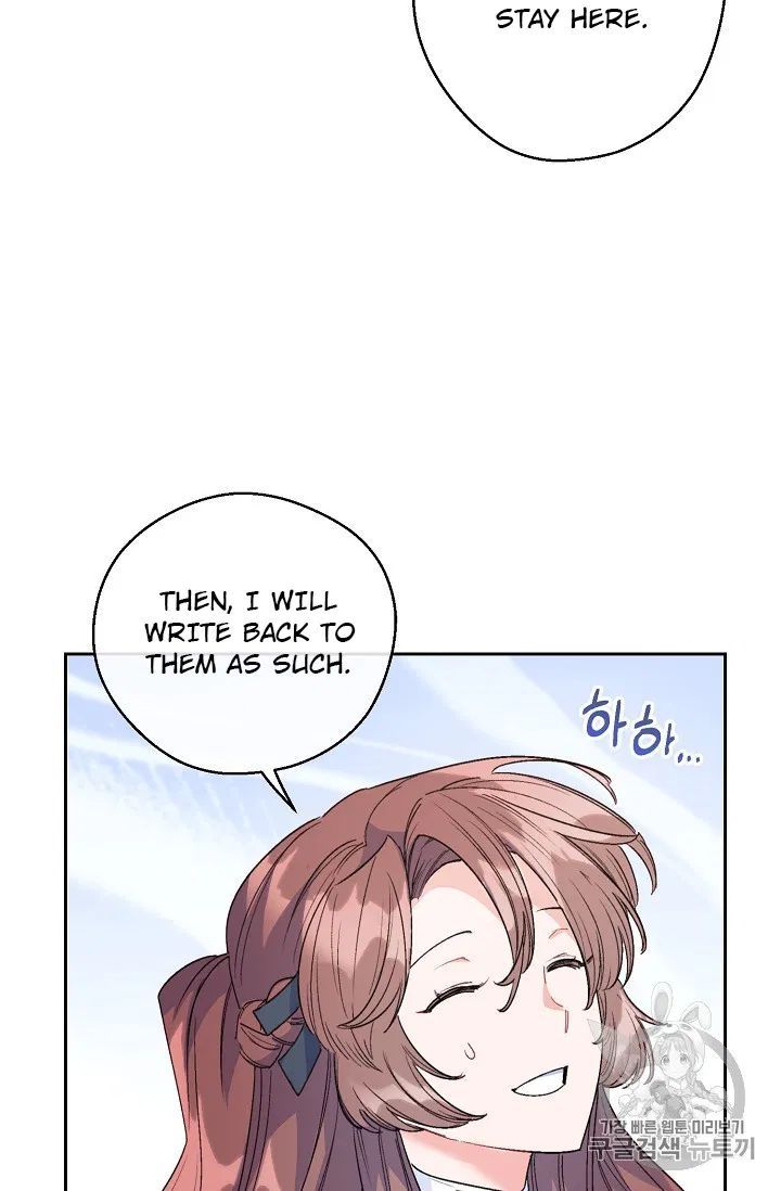 The Duchess 50 Tea Recipes 88 85