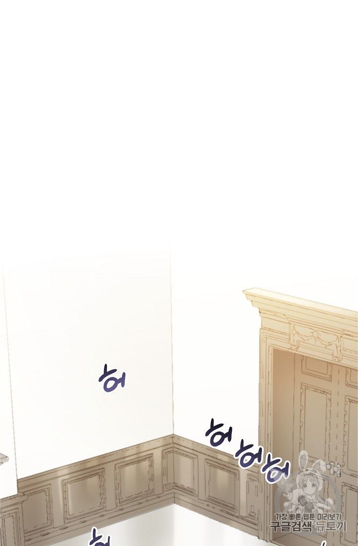 The Duchess 50 Tea Recipes 89 25