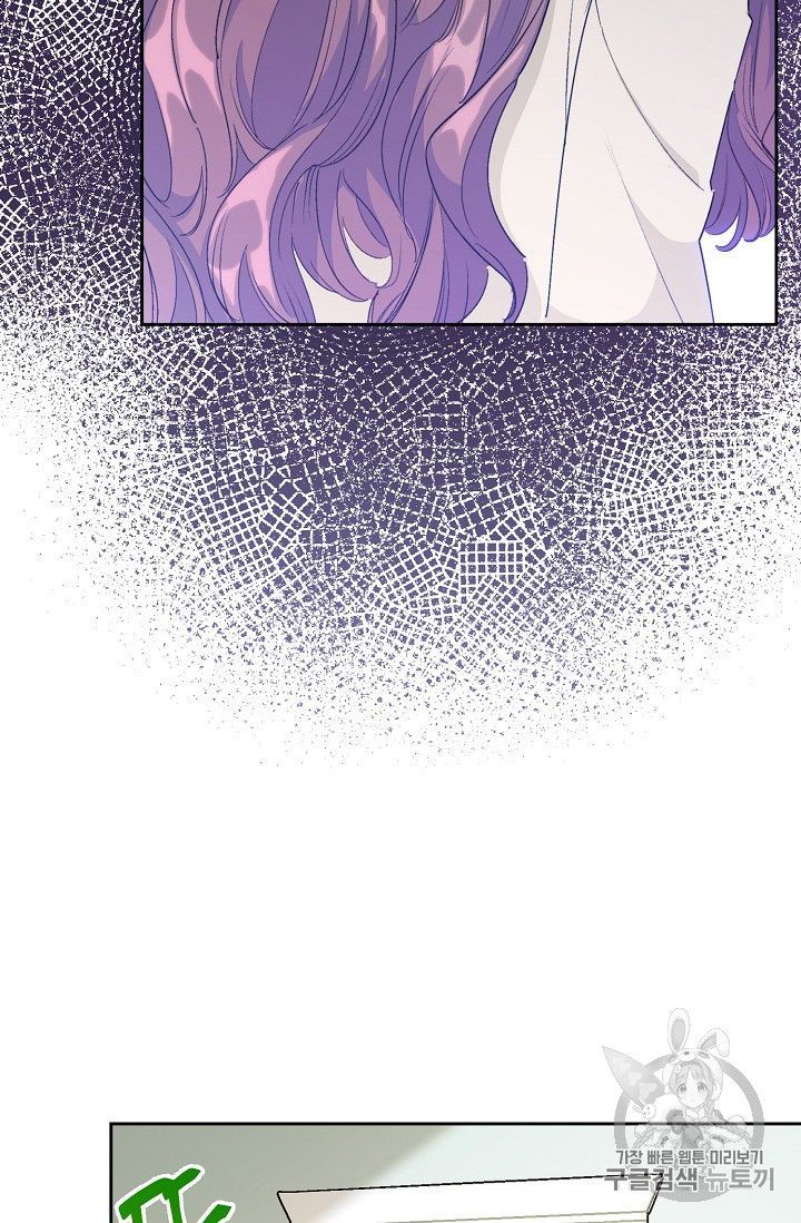 The Duchess 50 Tea Recipes 89 31