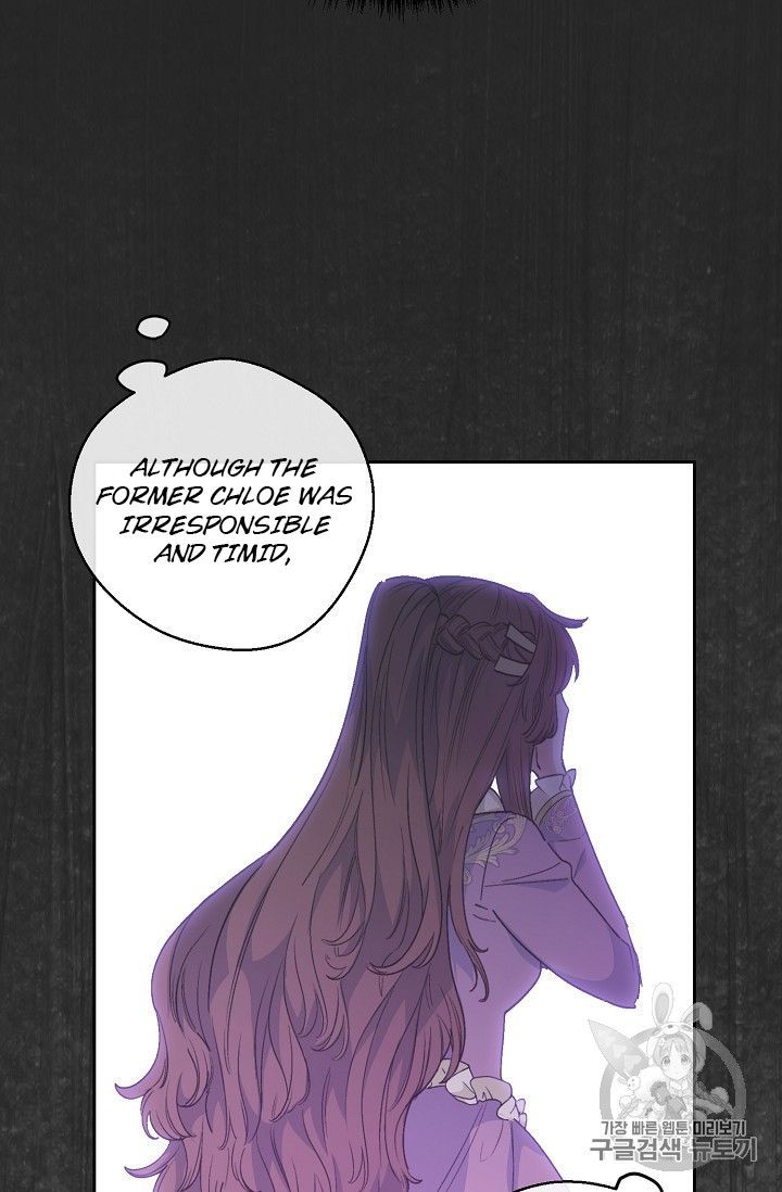 The Duchess 50 Tea Recipes 89 55