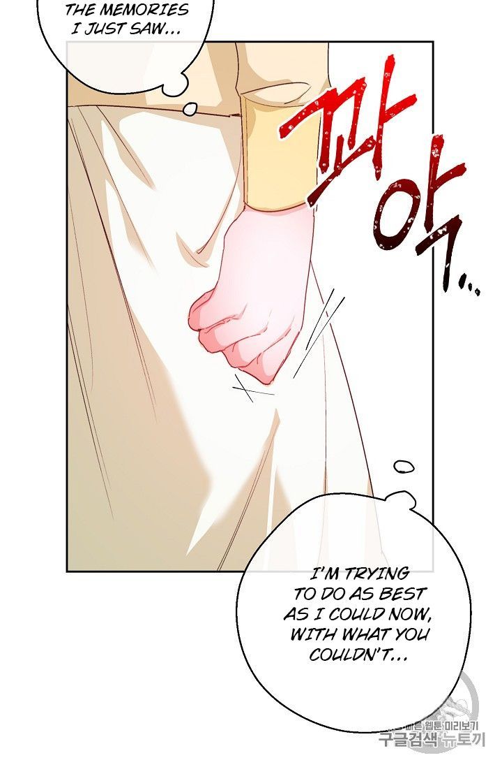 The Duchess 50 Tea Recipes 89 58