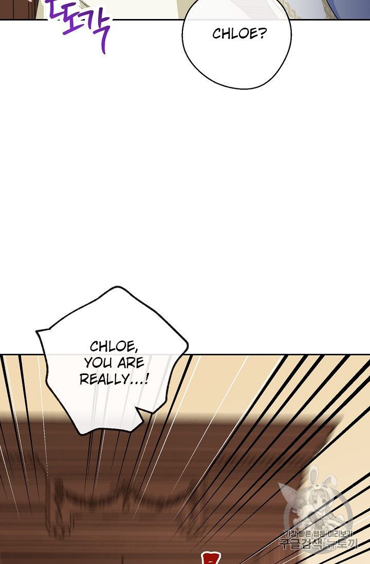 The Duchess 50 Tea Recipes 89 74