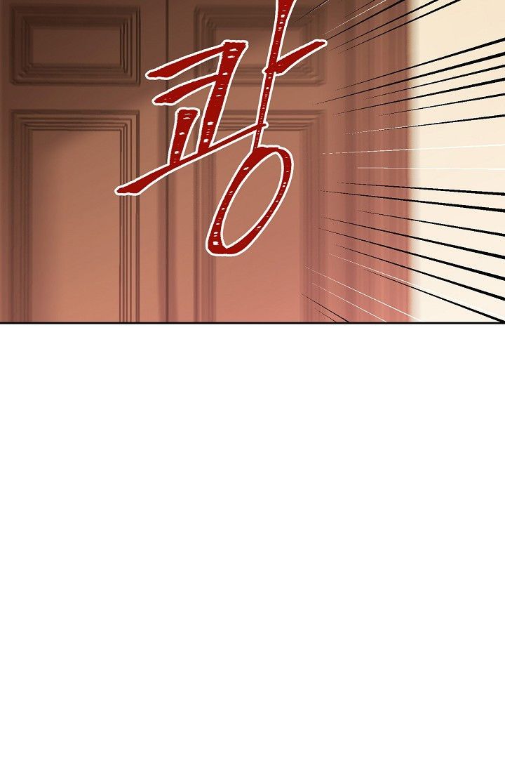 The Duchess 50 Tea Recipes 89 75