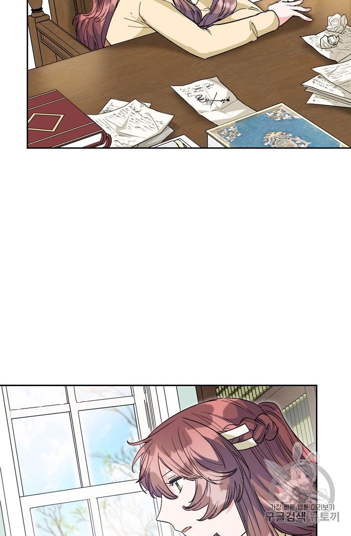 The Duchess 50 Tea Recipes 89 77