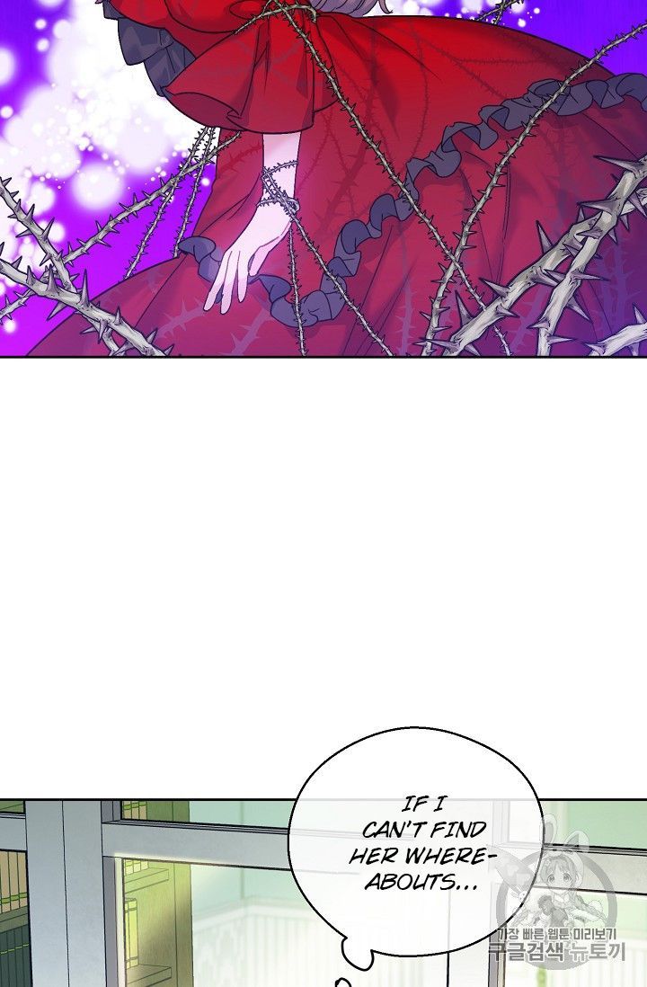 The Duchess 50 Tea Recipes 90 101