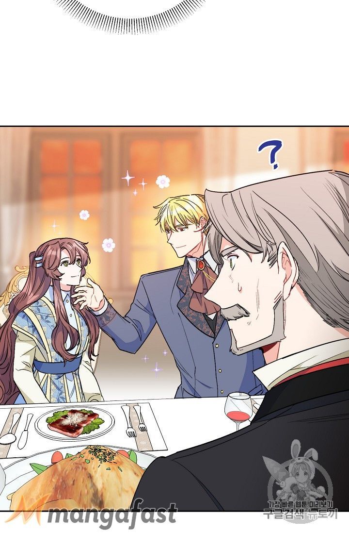 The Duchess 50 Tea Recipes 90 25