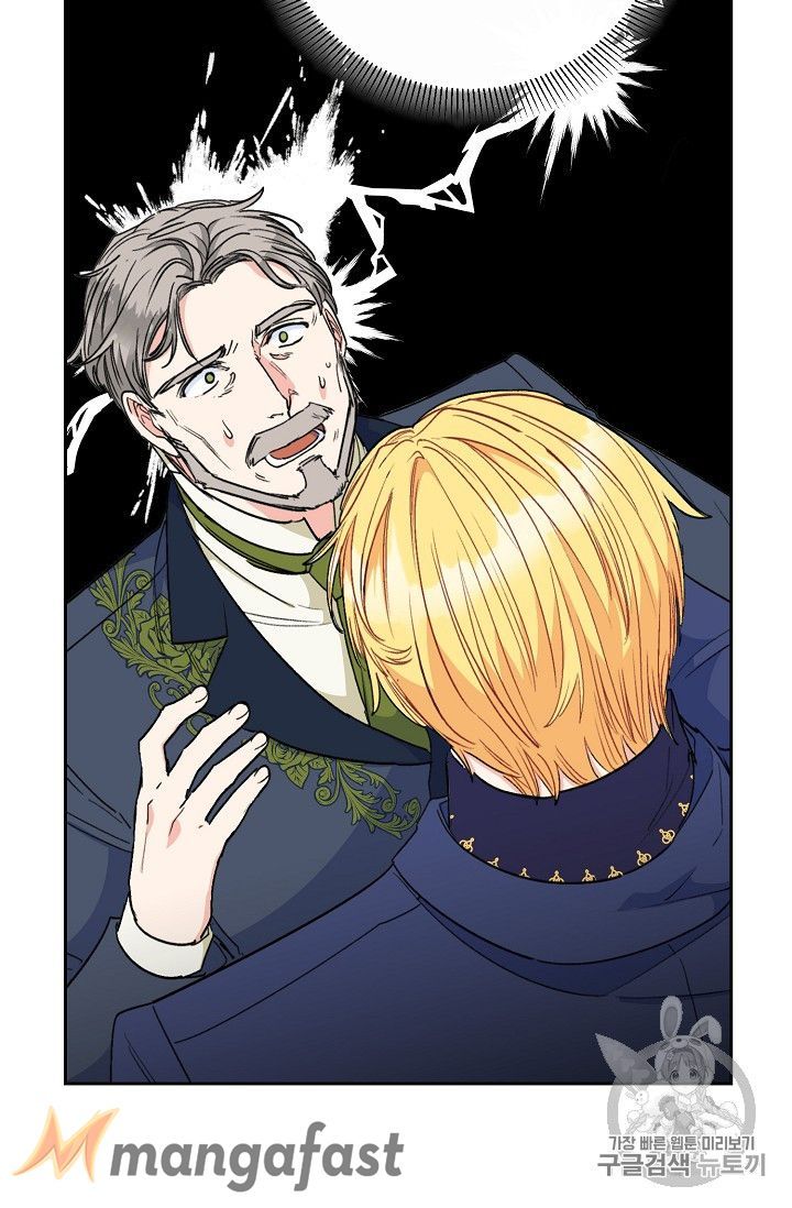 The Duchess 50 Tea Recipes 90 27