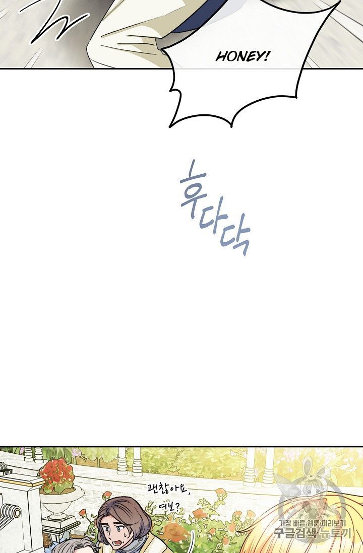 The Duchess 50 Tea Recipes 90 34