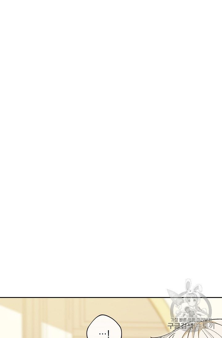 The Duchess 50 Tea Recipes 90 63