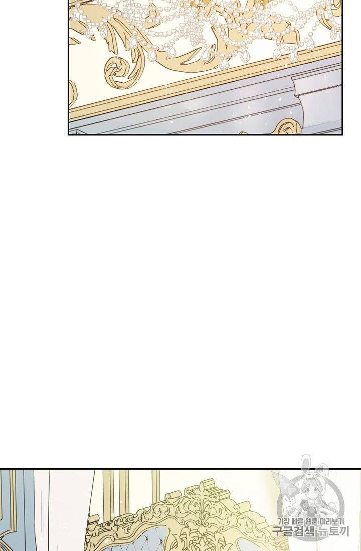 The Duchess 50 Tea Recipes 90 70