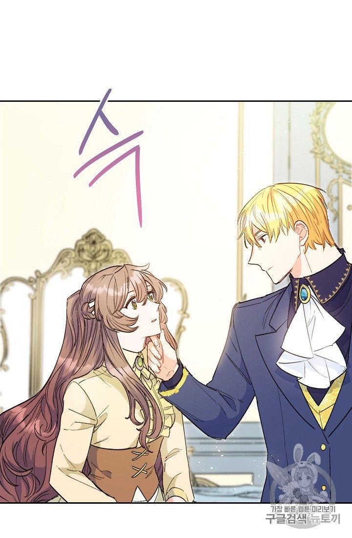 The Duchess 50 Tea Recipes 90 72