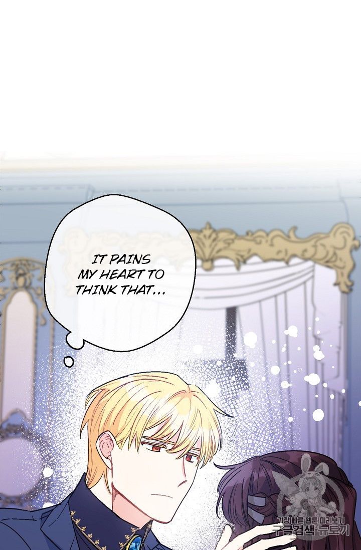 The Duchess 50 Tea Recipes 90 78