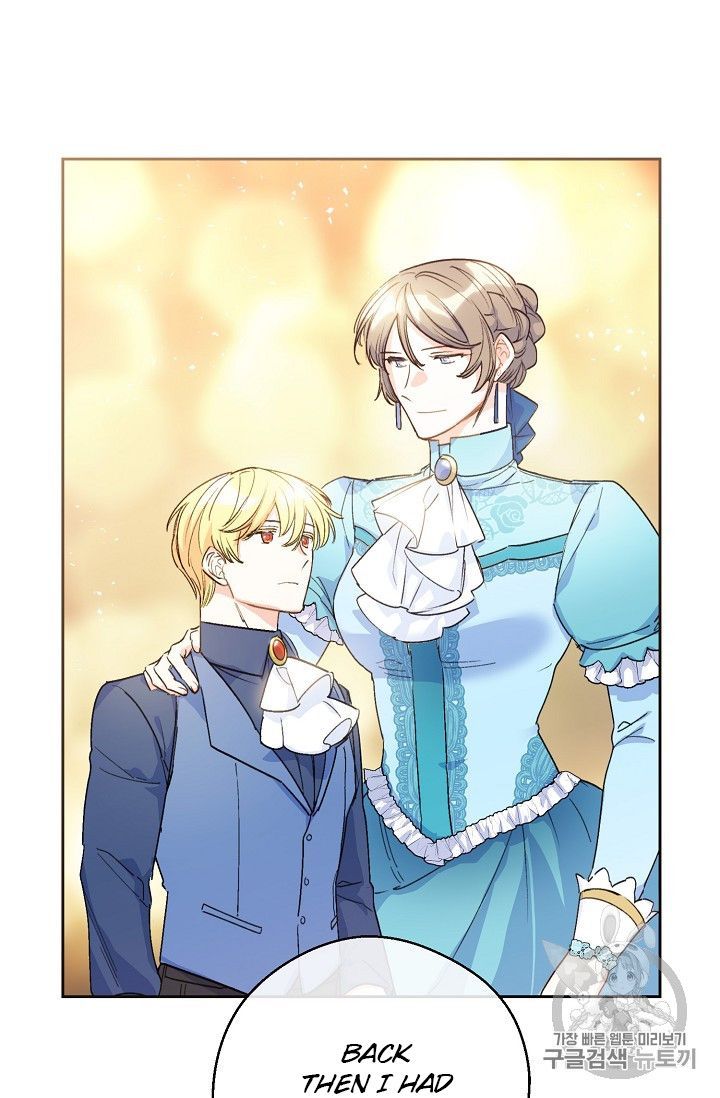 The Duchess 50 Tea Recipes 90 80