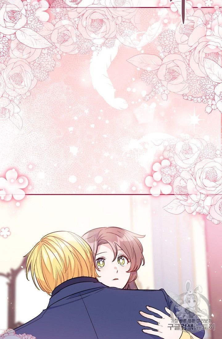 The Duchess 50 Tea Recipes 90 85