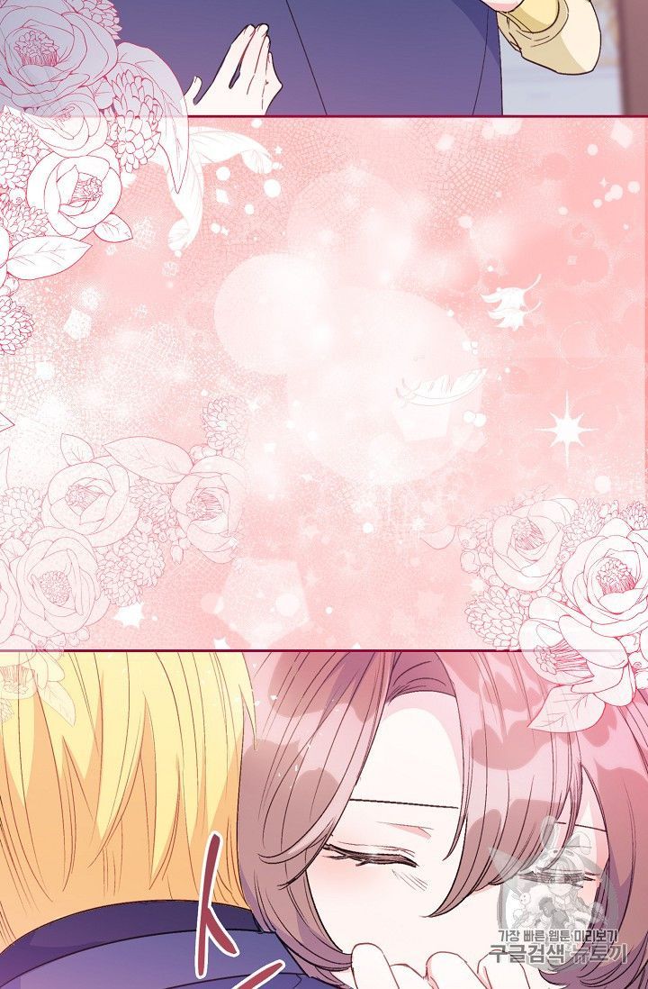 The Duchess 50 Tea Recipes 90 86