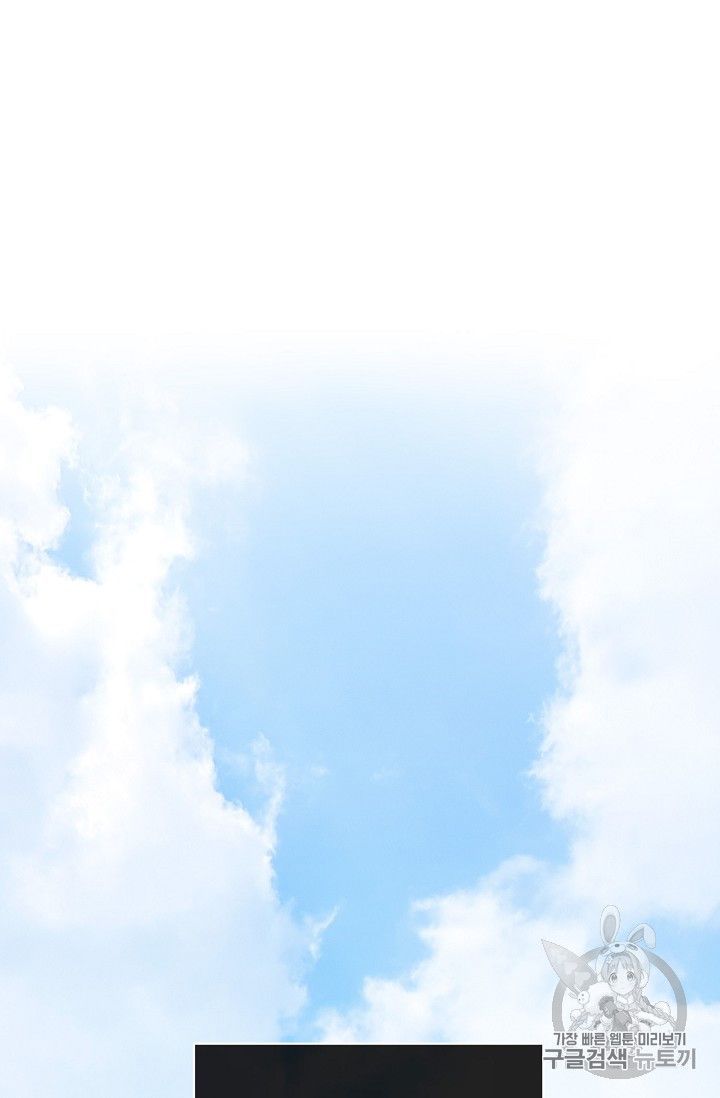 The Duchess 50 Tea Recipes 90 88