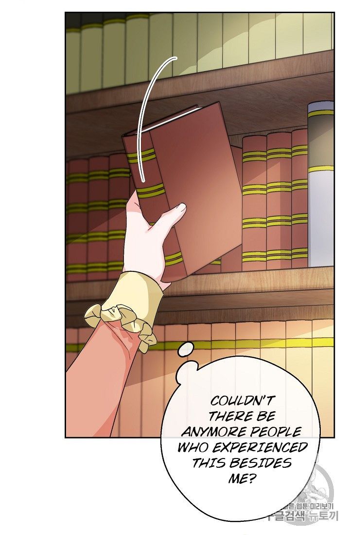 The Duchess 50 Tea Recipes 90 97