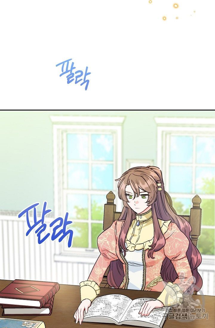 The Duchess 50 Tea Recipes 90 98