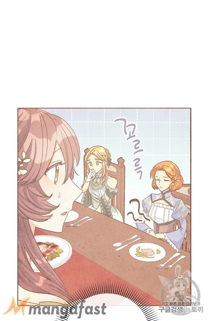 The Duchess 50 Tea Recipes 93 14