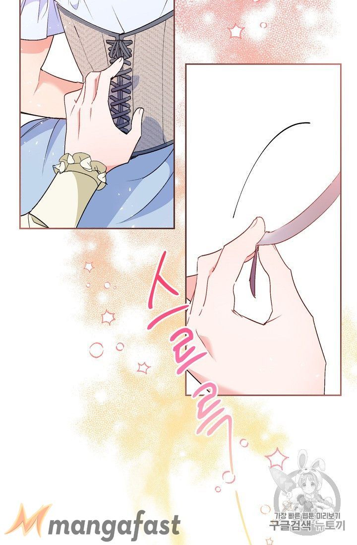 The Duchess 50 Tea Recipes 93 49