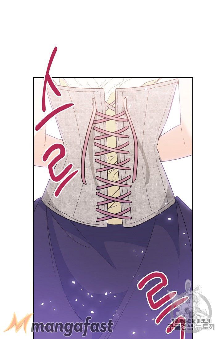 The Duchess 50 Tea Recipes 93 77