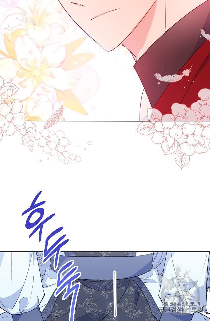 The Duchess 50 Tea Recipes 94 40