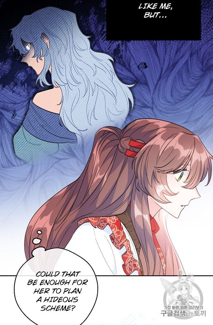 The Duchess 50 Tea Recipes 94 67