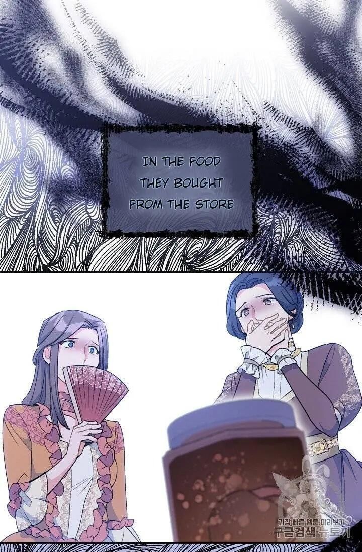 The Duchess 50 Tea Recipes 95 24