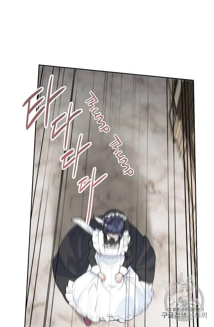 The Duchess 50 Tea Recipes 95 38