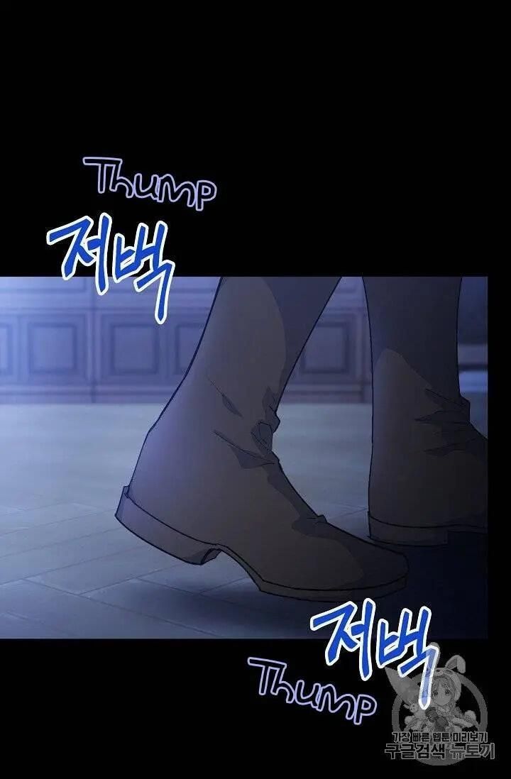 The Duchess 50 Tea Recipes 95 8