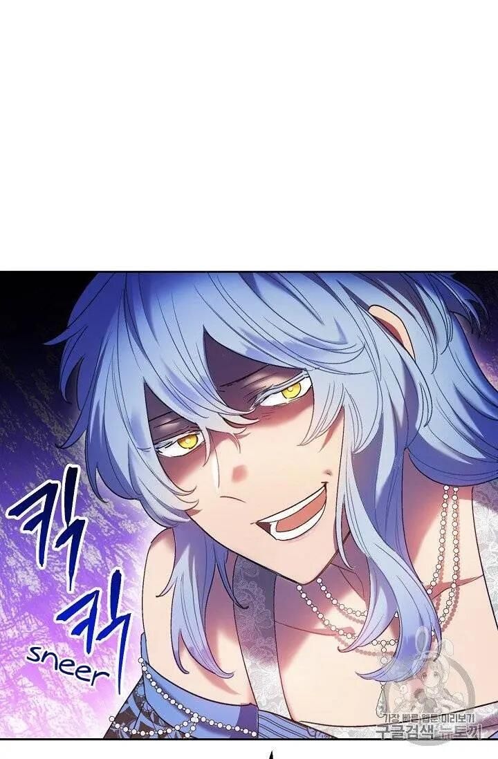 The Duchess 50 Tea Recipes 95 85