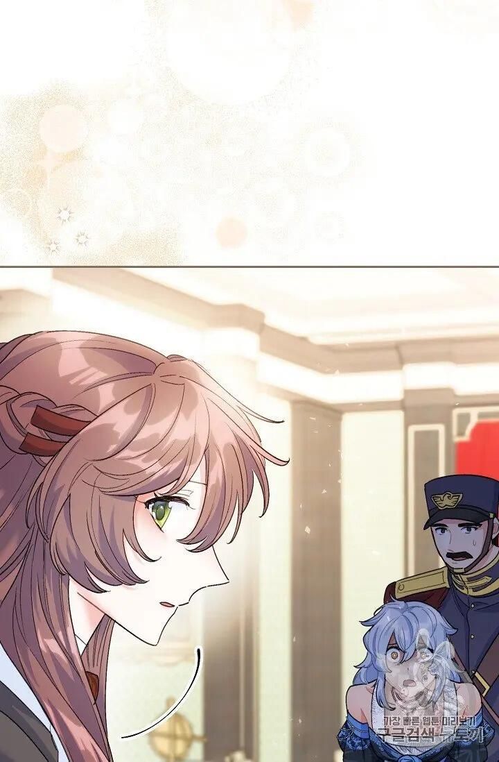 The Duchess 50 Tea Recipes 95 95