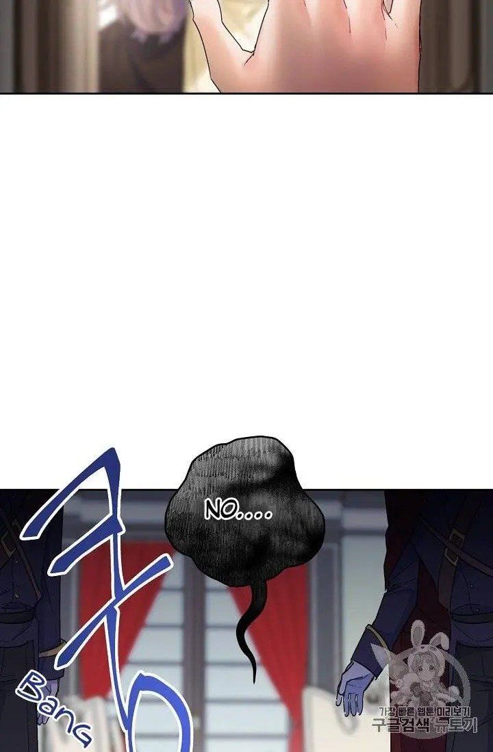 The Duchess 50 Tea Recipes 96 38