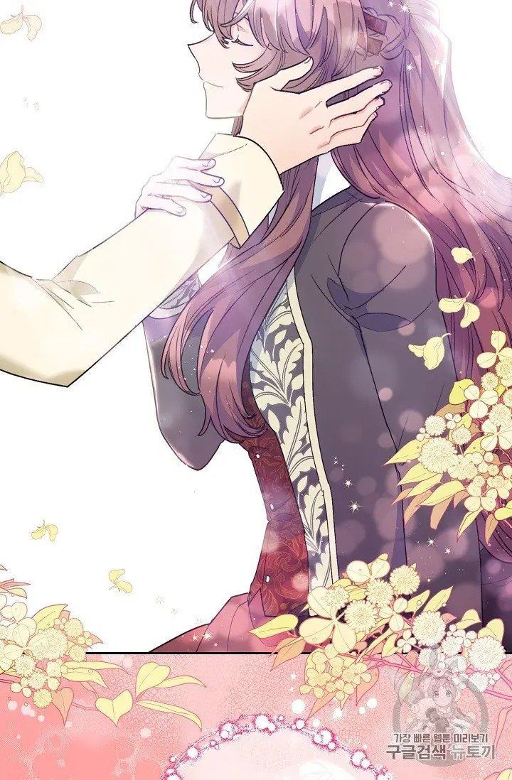 The Duchess 50 Tea Recipes 96 59