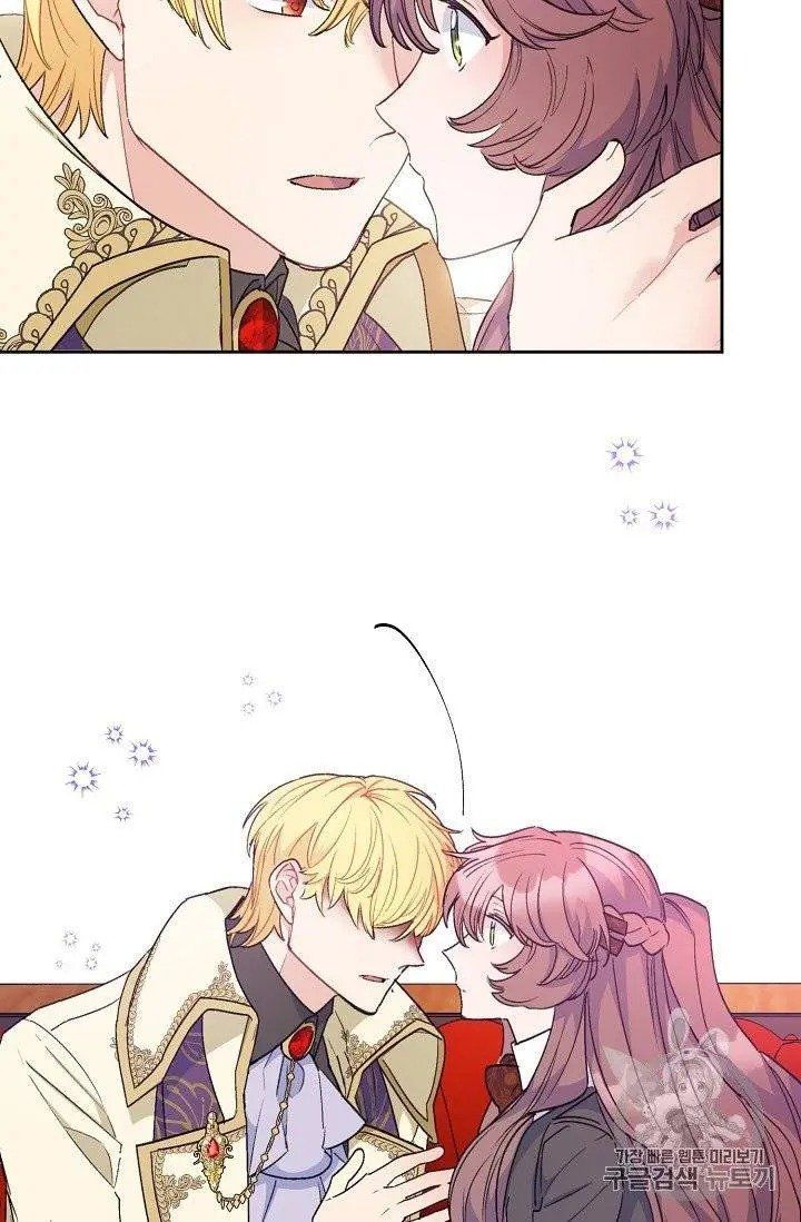 The Duchess 50 Tea Recipes 96 61