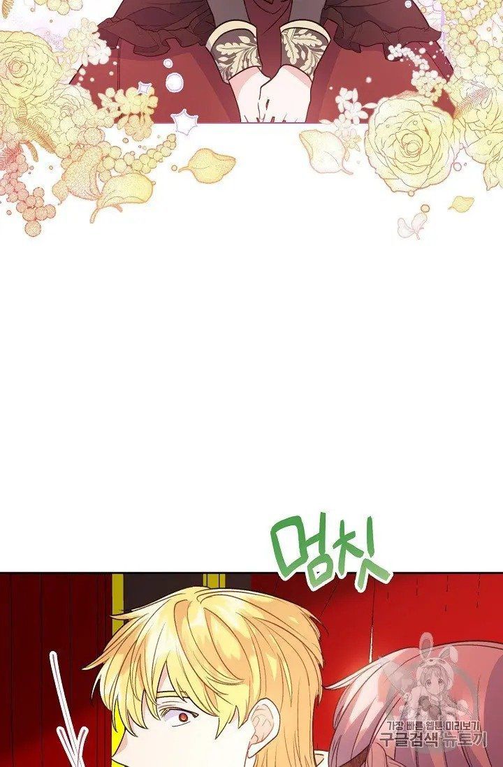 The Duchess 50 Tea Recipes 96 71