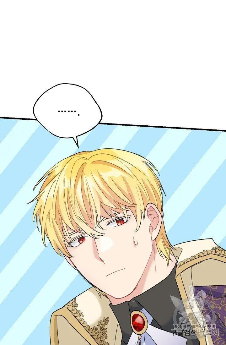 The Duchess 50 Tea Recipes 96 81