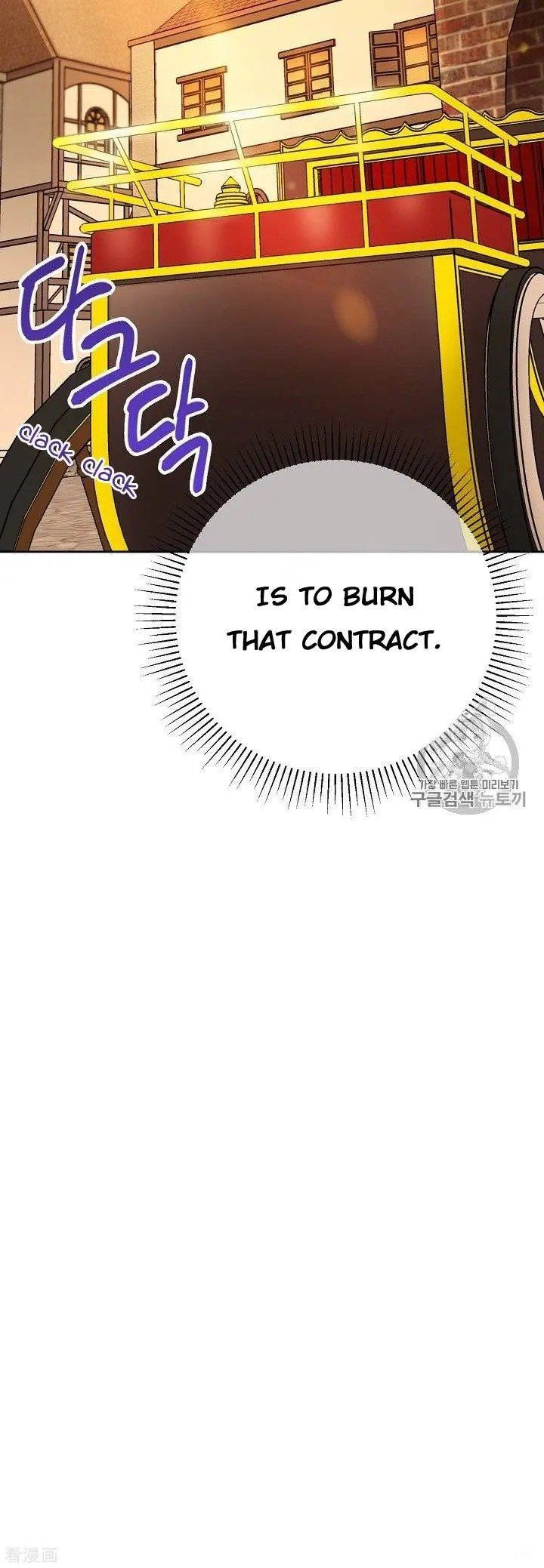 The Duchess 50 Tea Recipes 96 99