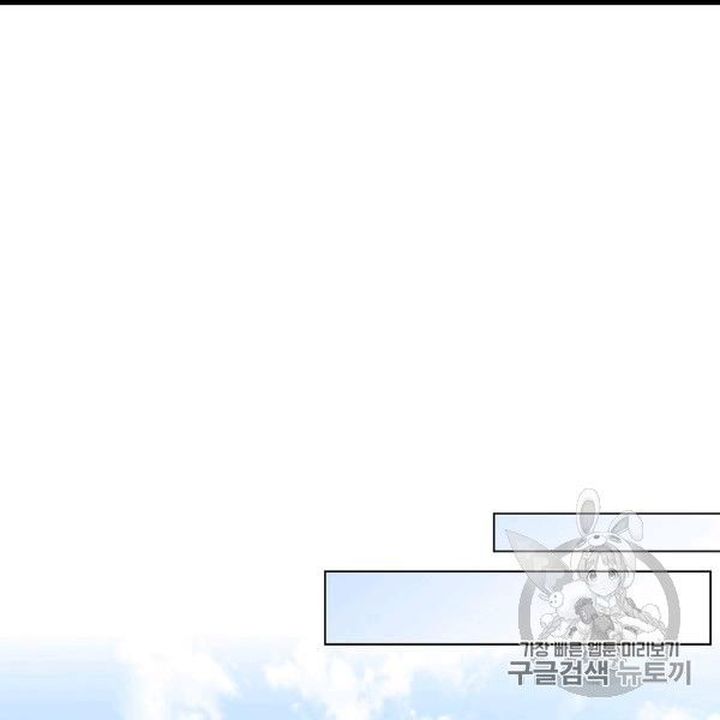 The Duchess 50 Tea Recipes 99 116