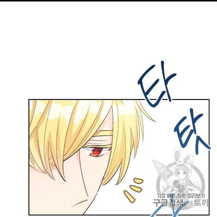 The Duchess 50 Tea Recipes 99 147