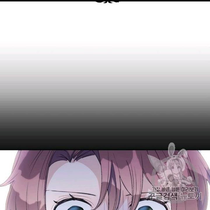 The Duchess 50 Tea Recipes 99 2