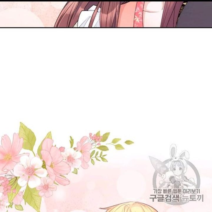 The Duchess 50 Tea Recipes 99 29