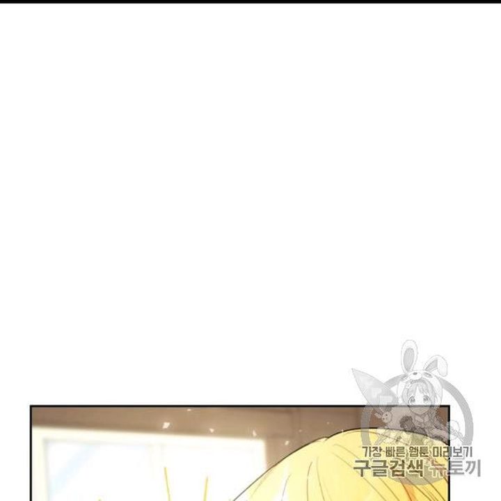 The Duchess 50 Tea Recipes 99 32