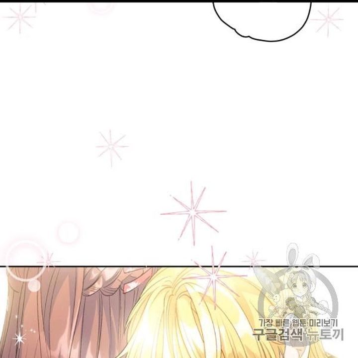 The Duchess 50 Tea Recipes 99 45