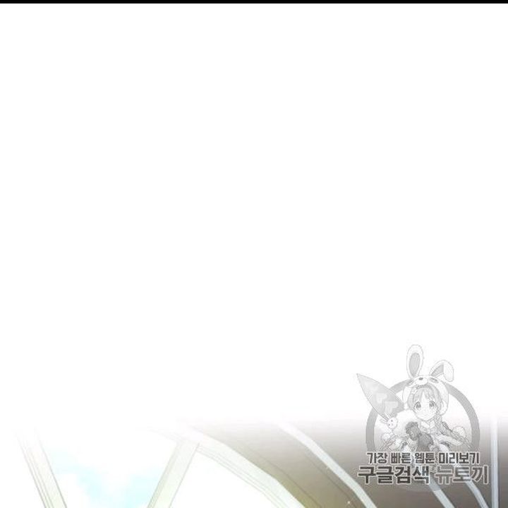 The Duchess 50 Tea Recipes 99 61